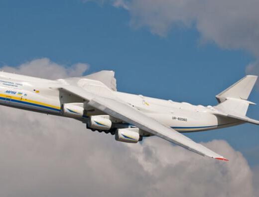 Antonov AN225